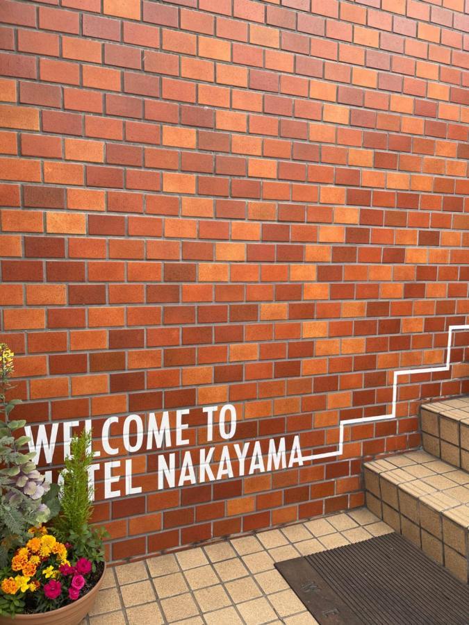 Business Hotel Nakayama Nagoya Eksteriør billede