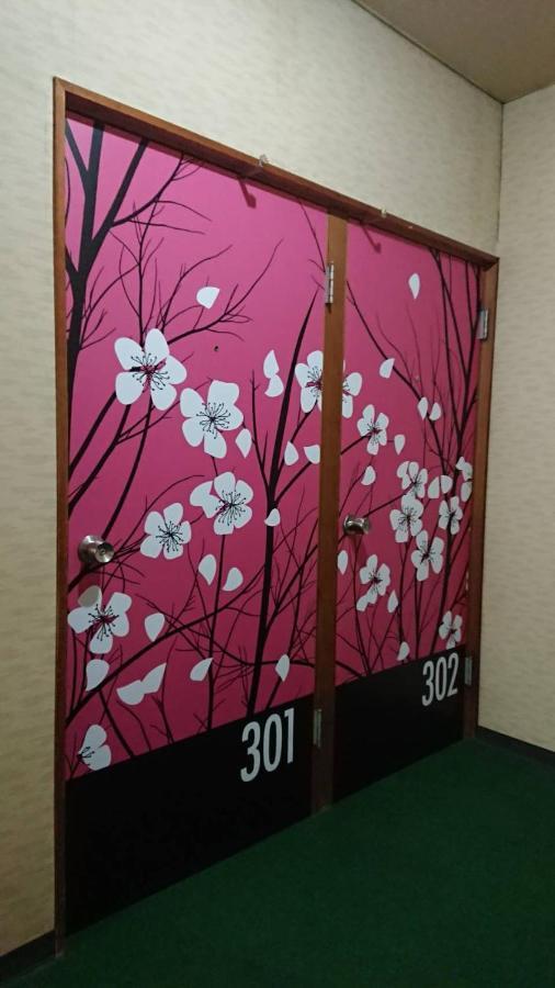 Business Hotel Nakayama Nagoya Eksteriør billede