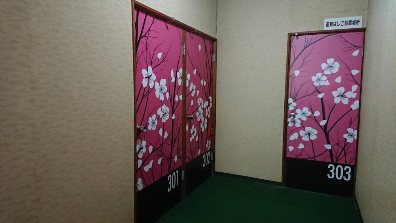 Business Hotel Nakayama Nagoya Eksteriør billede