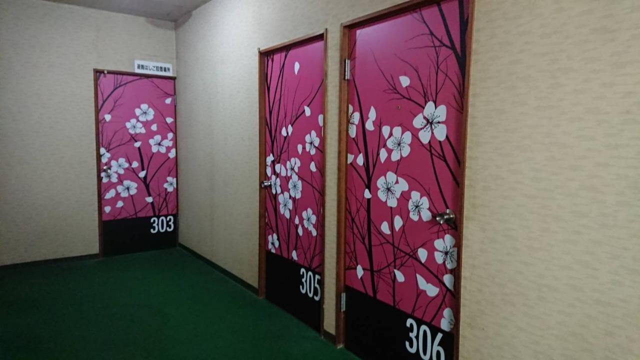 Business Hotel Nakayama Nagoya Eksteriør billede