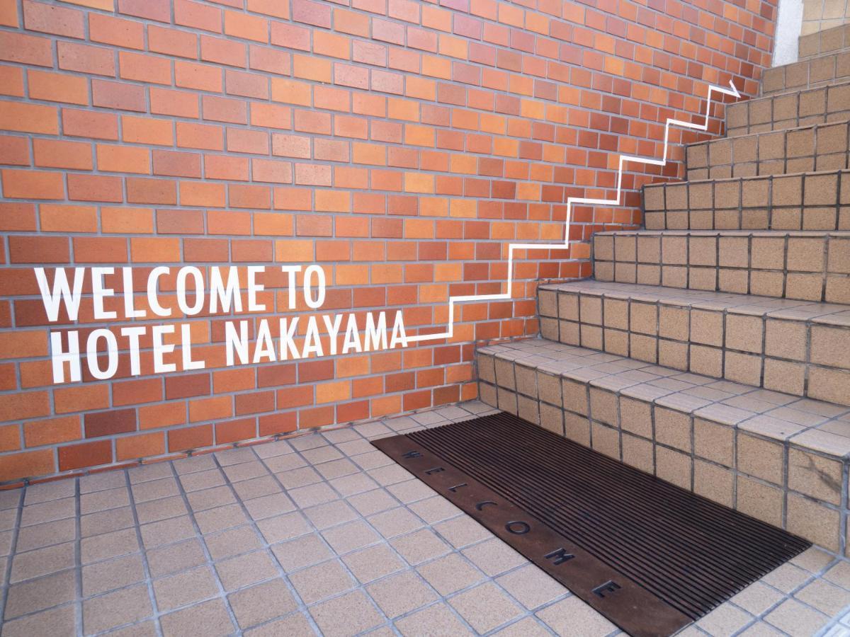 Business Hotel Nakayama Nagoya Eksteriør billede